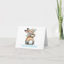 お前の喜びはウサギの耳の長さでありますように シーズンカード