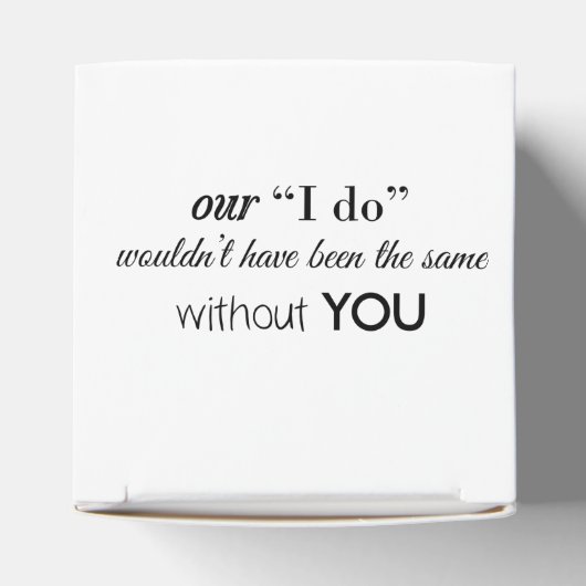 お前の好意がなければ我々は同じことはしない フェイバーボックス (上部)