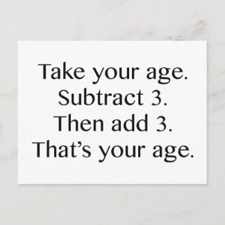 お前の年齢だ ポストカード