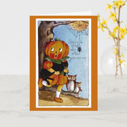 お前の後に走幽霊だ! カード (黄色い花)