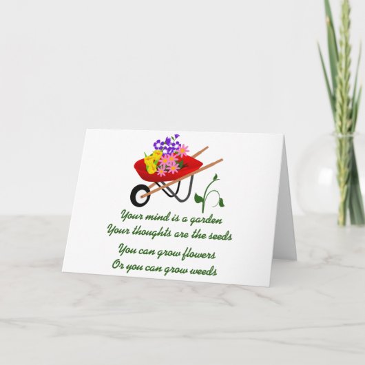 お前の心は庭だ カード (正面)