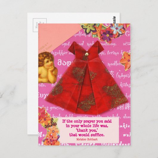 お前の感謝してい祈りの言葉 ポストカード (正面/裏面)