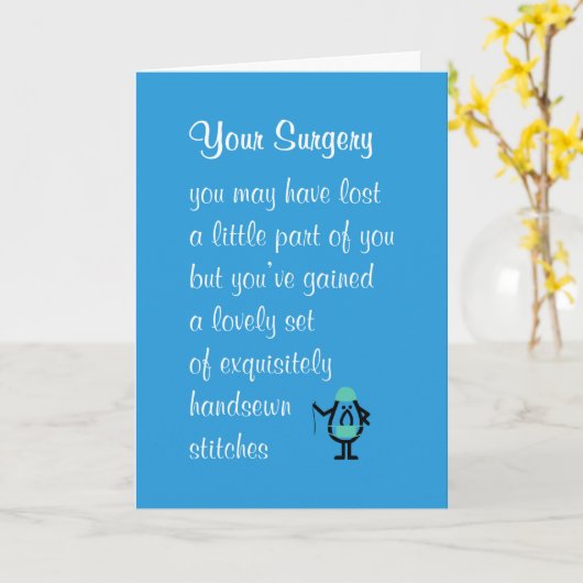 お前の手術おもしろいは早く詩になる カード (黄色い花)