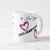 お前の払い戻しはダメだ! ジャンボコーヒーマグカップ (正面右)