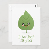 お前の方へ寄り添う ポストカード (正面/裏面)