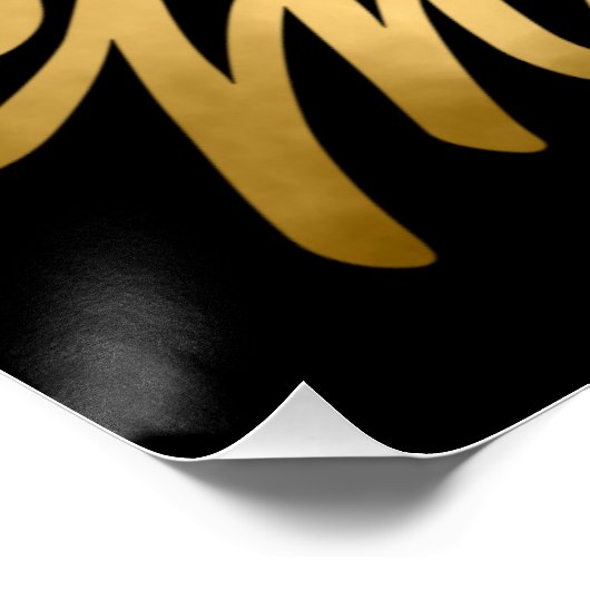 お前の最高の先生が最後の間違いだ ポスター (コーナー)