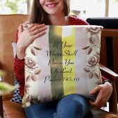 お前の業は皆お前を賞める アクセントクッション