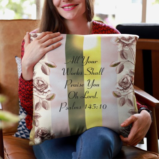 お前の業は皆お前を賞める アクセントクッション