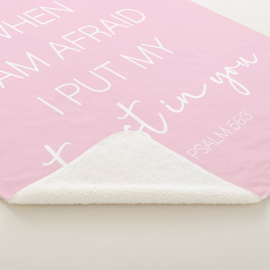 お前の毛布に信頼を置いてしまうかと思ったら シェルパブランケット (3/4)