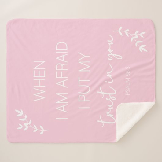 お前の毛布に信頼を置いてしまうかと思ったら シェルパブランケット (正面(横))