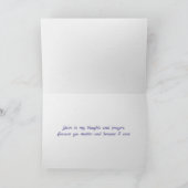 お前の毛皮考えるのティーカップ カード (内部)