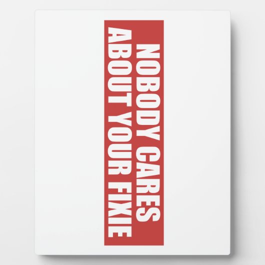 お前の気に固定については誰も フォトプラーク (正面)