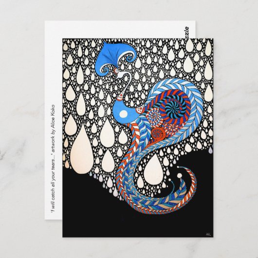 お前の涙全部捕らえてやる ポストカード (正面/裏面)