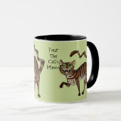 お前の猫がニャアだ！マグカップ マグカップ (正面右)