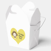 お前の猿は大嫌いだ フェイバーボックス (オープン)