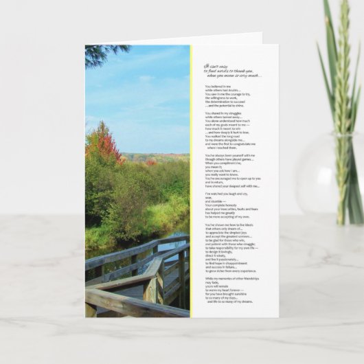 お前の簡単じゃ…… サンキューカード (正面)