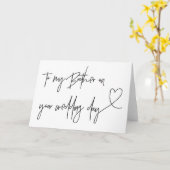 お前の結婚式の日のカードで兄に カード (黄色い花)