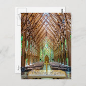 お前の考える祭壇から ポストカード (正面/裏面)