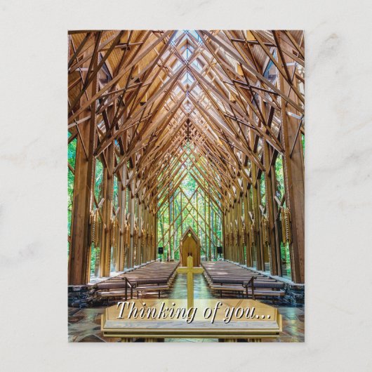 お前の考える祭壇から ポストカード (正面)