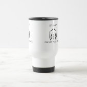 お前の背中得を持って離れおさようなら トラベルマグ (中央)