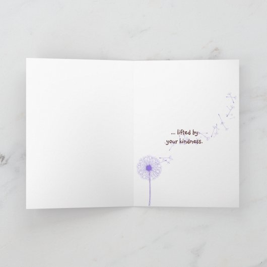 お前の花を引っ張る感謝してい蝶 サンキューカード (内部)