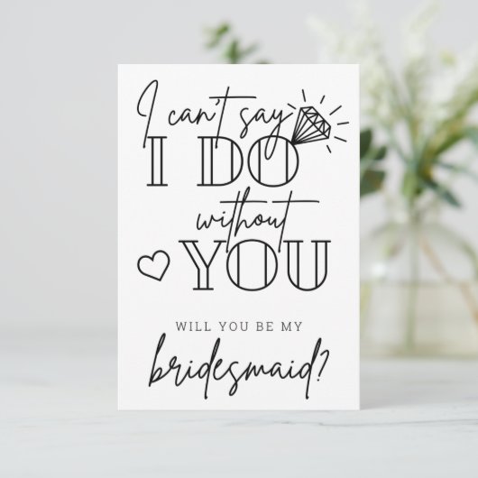 お前の花嫁の提案なしには言えない サンキューカード (スタンド正面)