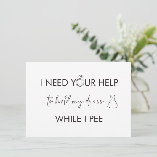 お前の花嫁救済のプロポーザルフラットカードが必要だ カード (スタンド正面)