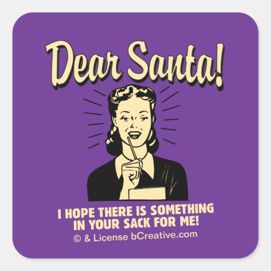 お前の袋に何か入ってほしい スクエアシール (正面)