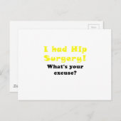 お前の言い訳はお尻手術だった ポストカード (正面/裏面)