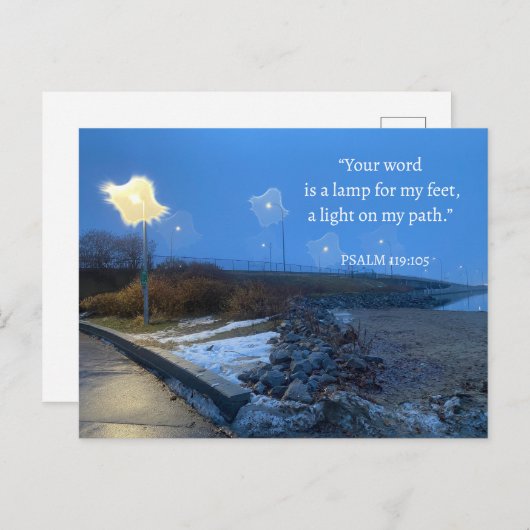 「お前の言葉は俺の足感動的だ ポストカード (正面/裏面)