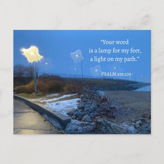 「お前の言葉は俺の足感動的だ ポストカード (正面)