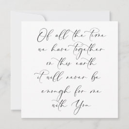 お前の記念日には決して結婚時間がない