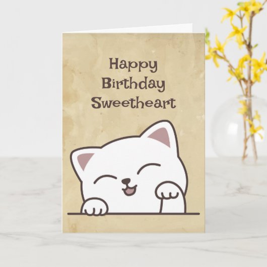 お前の誕生日おもしろい猫が大好き恋人 カード (黄色い花)