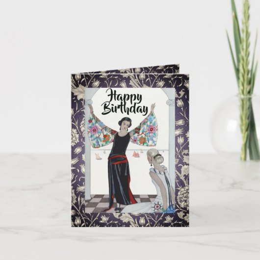 お前の誕生日だろ?おもしろい カード (正面)