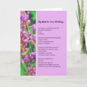 お前の誕生日を…… カード (正面)