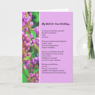 お前の誕生日を…… カード