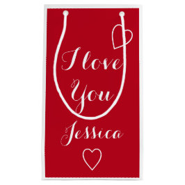 お前の赤名が好パーソナライズされたき スモールペーパーバッグ