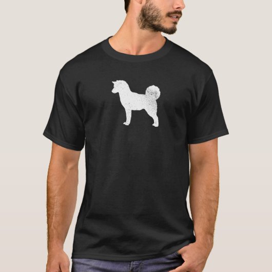 お前の霊獣は犬だ1 Tシャツ (正面)
