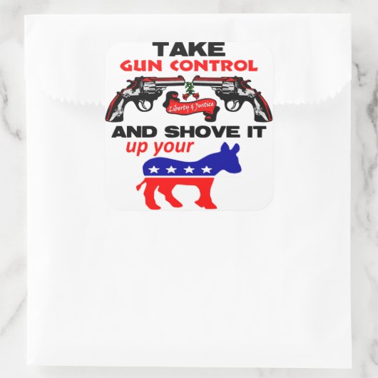 お前の….. スクエアシール (バッグ)