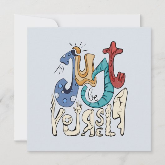 お前はっきりしたは自分でいなさい (正面)