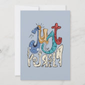 お前はっきりしたは自分でいなさい 招待状 (正面)