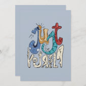 お前はっきりしたは自分でいなさい 招待状 (正面/裏面)