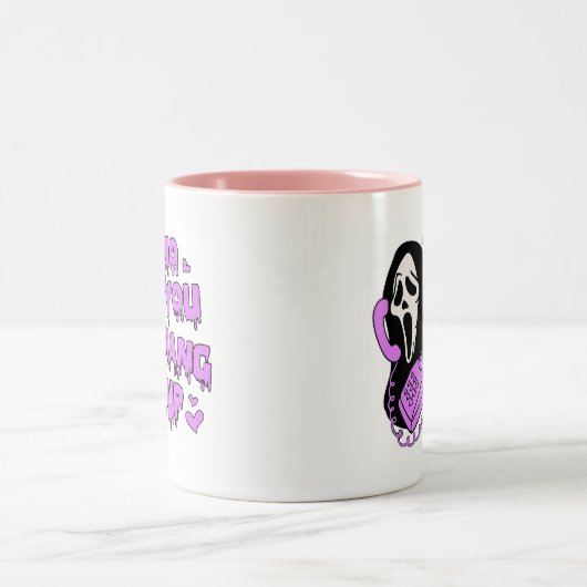 お前はつるいホラーおもしろい悲鳴ホラー映画 ツートーンマグカップ (中央)