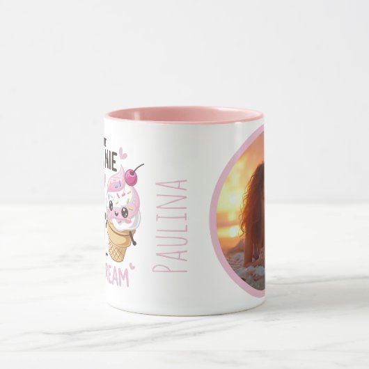 「お前はアイスのブラウニーだパーソナライズされた」 マグカップ (中央)