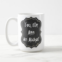 お前はアシャットマグだ コーヒーマグカップ