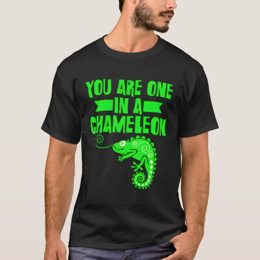 お前はカメレオン・プンに居る Tシャツ (正面)
