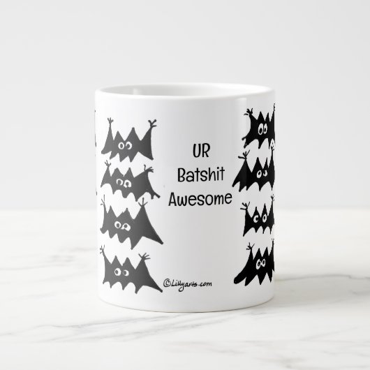お前はコーヒー素晴らしマグだ ジャンボコーヒーマグカップ (正面)