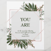 お前はサテン紙 (正面)