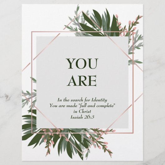 お前はサテン紙 (正面)