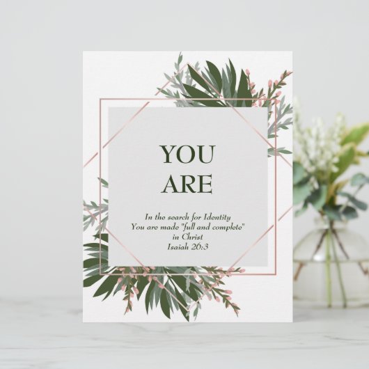 お前はサテン紙 (スタンド正面)